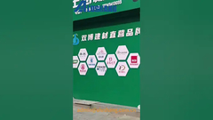 #aluminiumcompositepanel #aluminumcompositepanelfactory łatwo stworzyć piękną i praktyczną przestrzeń